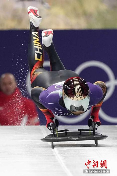 中国三将晋级米兰-科尔蒂纳冬奥会钢架雪车赛下