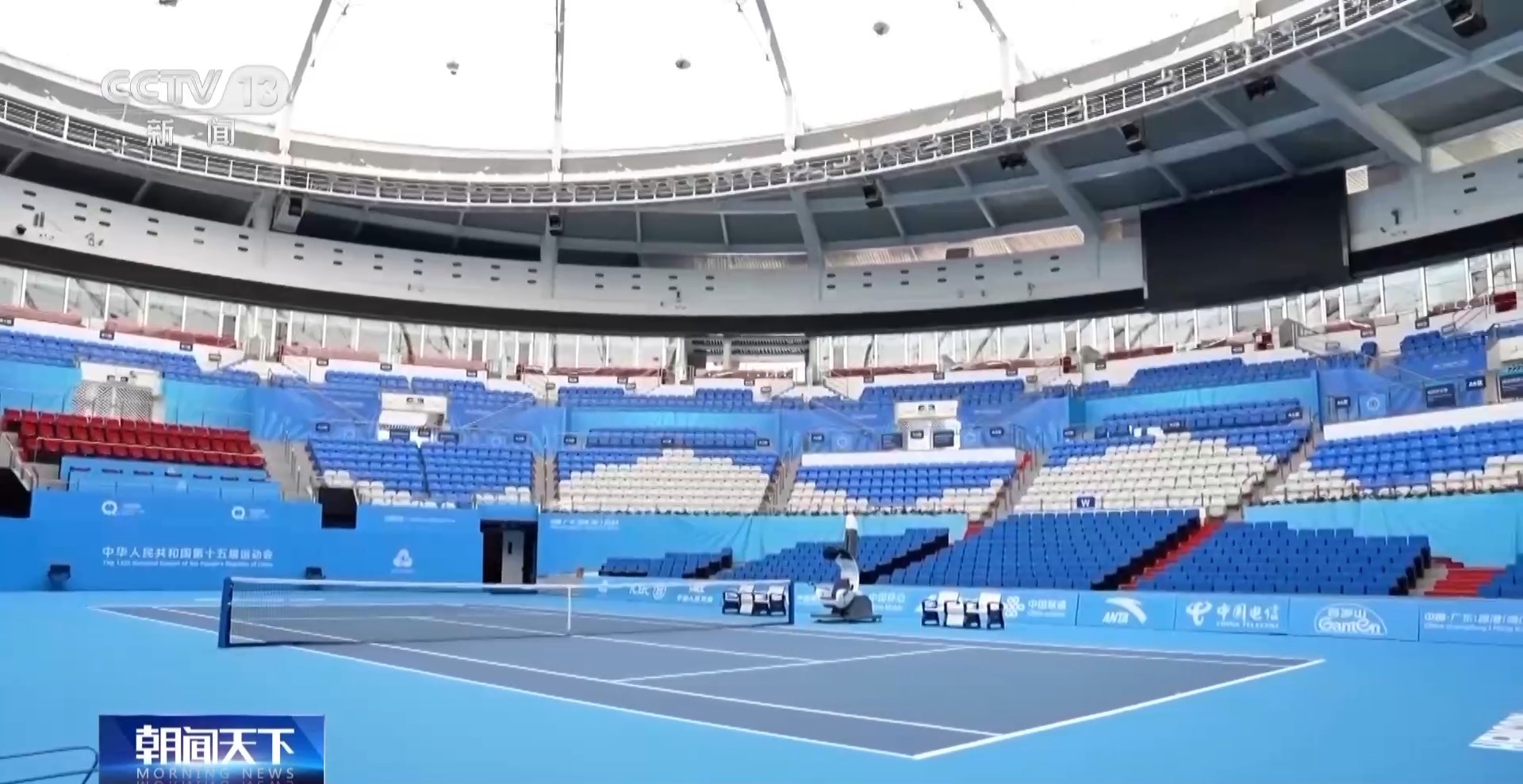 珠海全运会网球赛引热潮 粤港澳骑行赛事促融合