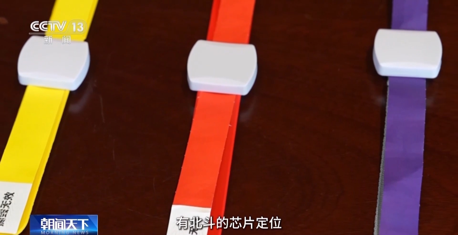 珠海全运会网球赛引热潮 粤港澳骑行赛事促融合