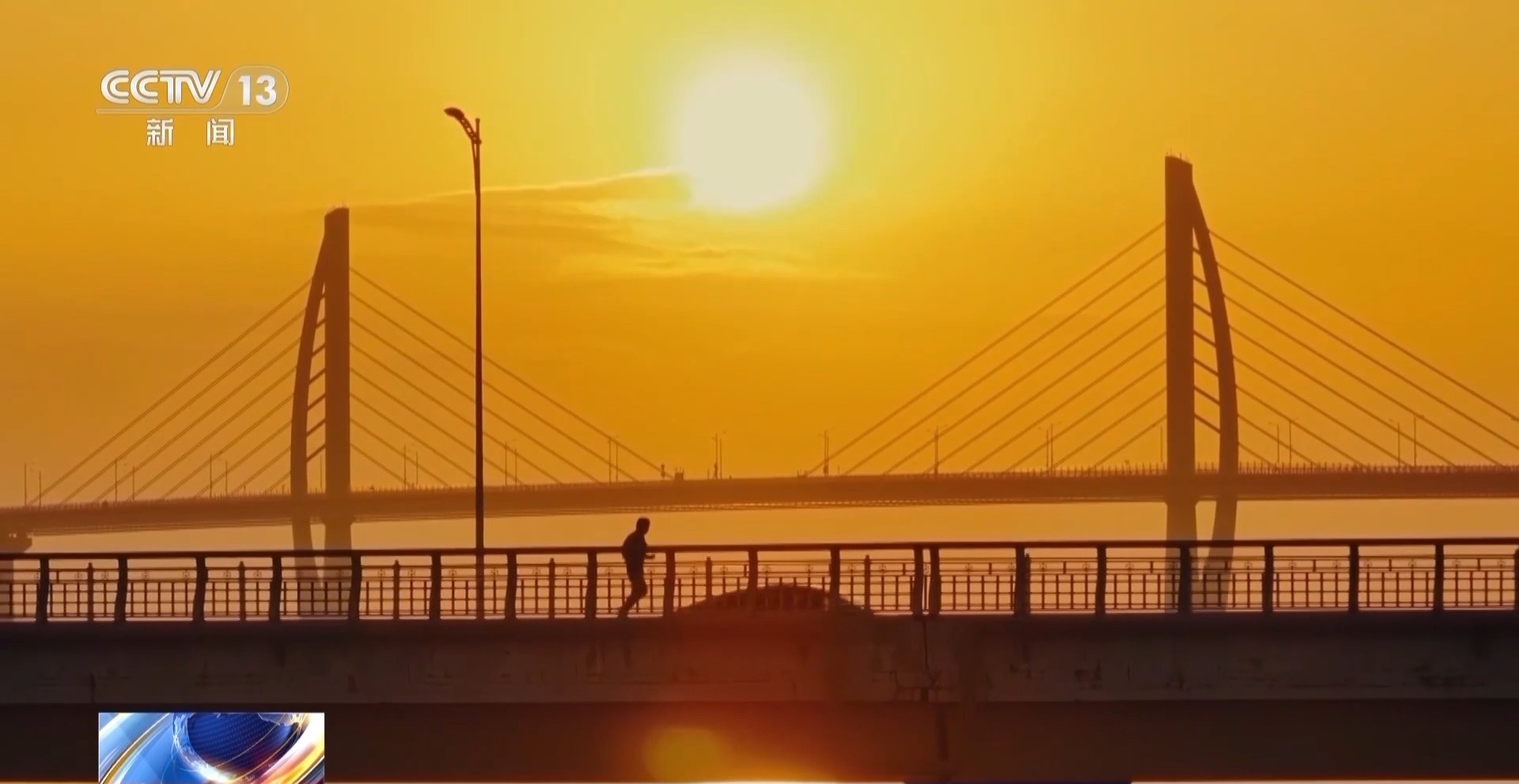 珠海全运会网球赛引热潮 粤港澳骑行赛事促融合