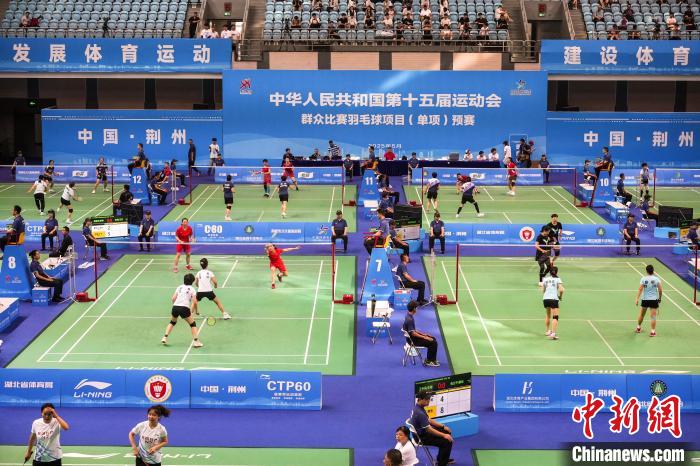 羽冠摇篮：湖北沙市区以羽毛球打造全民健身新