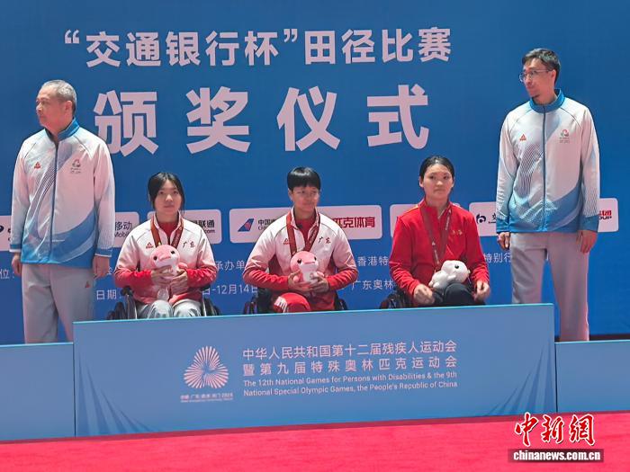 轮椅竞速冠军陈晓纯：从车祸到赛场的奋斗人生