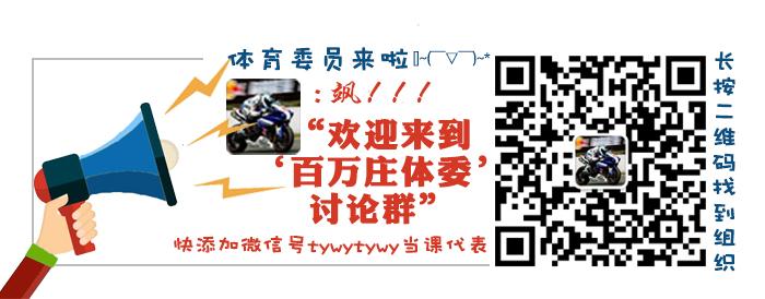 葛然与江志的聊天截图。
